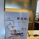 트윈목장 이미지