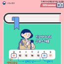(주)계산 이미지