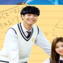 신월큐비학원