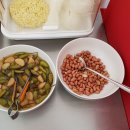 산청자매훠궈 네이버블로그