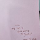 문화예술 협동조합 곁애 이미지