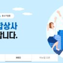 신우종합상사 이미지