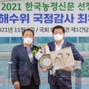 무안연합의원 이미지