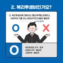 개인화물3065