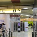 반월당백화점약국 이미지