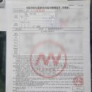 명인 카 크리닉 이미지