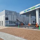 공단가스충전소 이미지