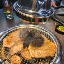 성현 숯불고기 티스토리