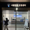 반포대로27길 16 (2) 이미지