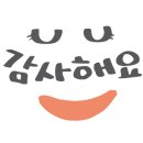 엣지맘
