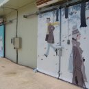 청기면복지회관 이미지