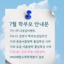 뽑기보다 뽑GO 이미지