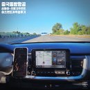 동방온천사우나 | 중국동방항공 기내식, 프랑크푸르트 공항 허츠렌트카 픽업후기(+렌트비용)