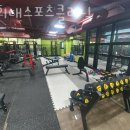 경희대스포츠클리닉 이미지