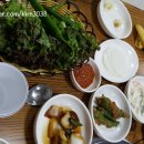 건일목욕탕 이미지