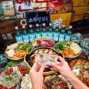 찌개상회 이미지