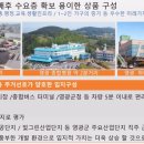 영광종합가구