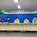 대덕이엔씨 이미지