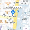 빅마트안경 이미지