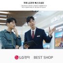 베스트아울렛 이미지