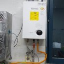 아림킨더하우스어린이집 이미지