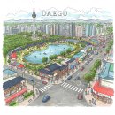 🚀 2025년 대구 핫플! 이월드 스카이로드 &amp; 동성로 감성 여행 추천 🎡