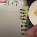 한장한코 이미지