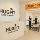 군산나이키나운점(나운스포츠) | [공지] 🎯 🏋️‍♀️ 군산 허그핏스타점핑 – 바우처에 민생지원금까지, 거기에 찐 프로그램까지!