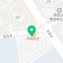 염주치과의원 이미지