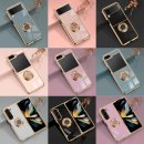 타이탄커머스 이미지