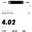 안주나라 네이버블로그