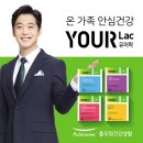 풀무원건강생활(주)
