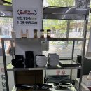 하촌로 19번길 | 만수동맛집 담설가/ 우동맛집 솔직후기 :: 야끼우동 짬뽕우동 새우튀김김밥