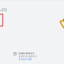 애드플래너 이미지