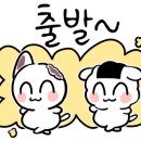 비비큐천안 - 천안시 동남구 청수7로 3-1 | 비비큐천안