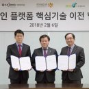 강동텔레콤 이미지