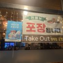 만수3동-9 이미지