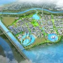 중앙건설㈜ 이미지