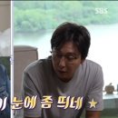 88신발 이미지