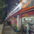 배산역 | 통큰솥뚜껑 닭볶음탕 배산역점 내돈내산 후기