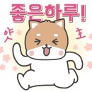 잉크맨 - 고양시 일산서구 현중로 62 | 잉크맨