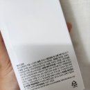 메르디센트 | ✨내돈내산 찐 후기! 메르디센트 머스크 피오니, 왜 이제야 만났니? 인생 향수 등극! 💖