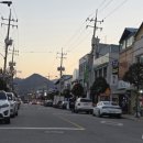 대화타운앞 이미지