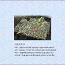 로뎀타워 이미지