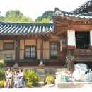 양양조규승가옥 이미지