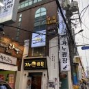 이층여자들