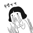 미모아드 이미지