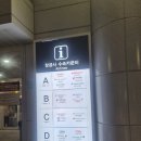 홍콩가는막창 | 3월 홍콩여행(파크호텔, 란퐁유엔, 레이디스마켓,훠궈맛집) 일기 1