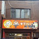 신 광고기획 네이버블로그