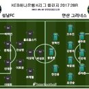 성남극장2 이미지